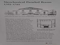 Garden Entrance  - Click for details